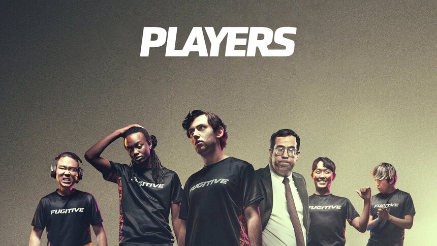 «Players»